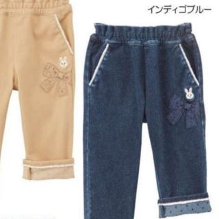 ミキハウス(mikihouse)の100♡ミキハウス♡パンツ♡デニム♡新品♡半額以下(パンツ/スパッツ)