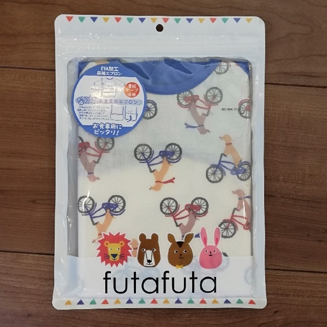 futafuta(フタフタ)のpocopoco様　専用 キッズ/ベビー/マタニティの授乳/お食事用品(お食事エプロン)の商品写真