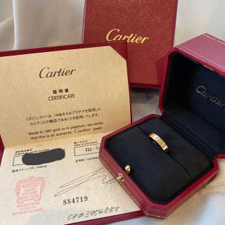 カルティエ(Cartier)のNan様専用　限定値下げ中　Cartier　ミニラブリング(リング(指輪))