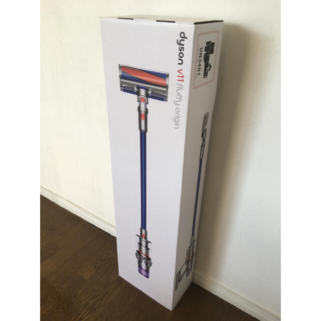 品質一番の Dyson - 新品 SV15FF Origin Fluffy V11 Dyson 引越し 新居