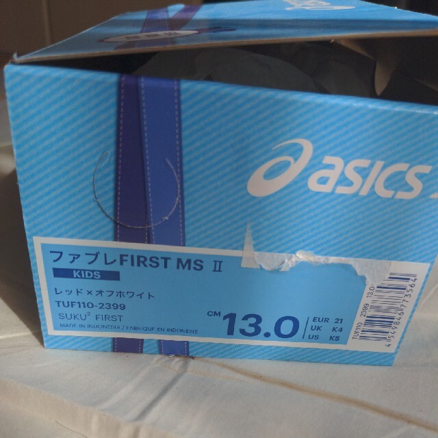 asics(アシックス)のアシックスファブレFIRST MS 13.0 キッズ/ベビー/マタニティのベビー靴/シューズ(~14cm)(スニーカー)の商品写真