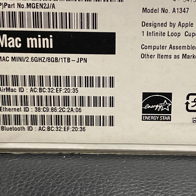 Mac Mini Late 2014 8G/1TSSD KBDおまけ - ノートPC