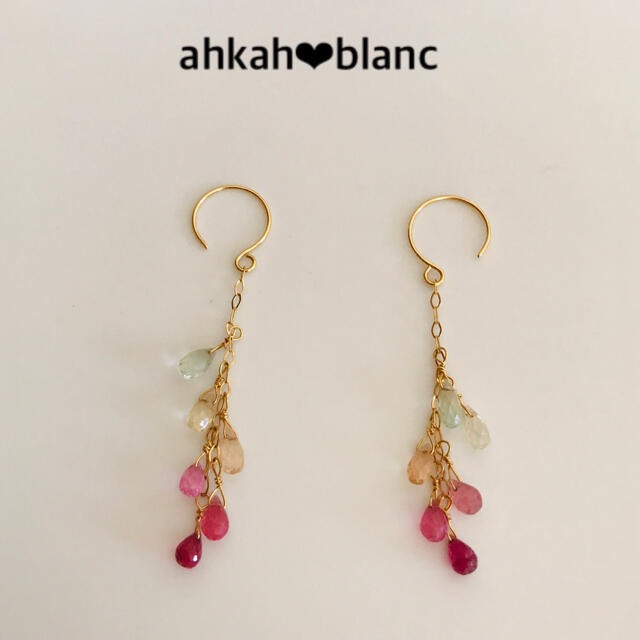 ahkah❤︎blanc ピアス k18 トルマリン