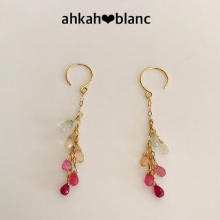 アーカー(AHKAH)のahkah❤︎blanc ピアス k18 トルマリン(ピアス)