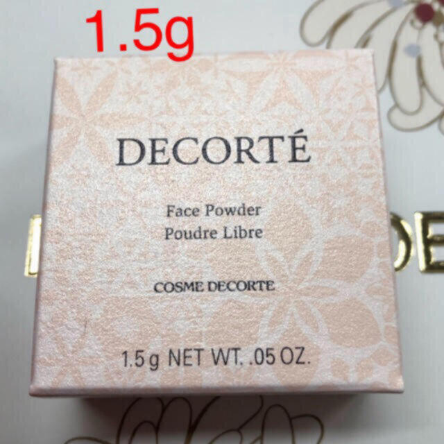 COSME DECORTE(コスメデコルテ)のフェイスパウダー 80番【1.5g】 コスメ/美容のベースメイク/化粧品(フェイスパウダー)の商品写真