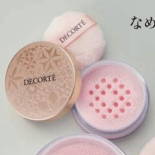 COSME DECORTE(コスメデコルテ)のフェイスパウダー 80番【1.5g】 コスメ/美容のベースメイク/化粧品(フェイスパウダー)の商品写真