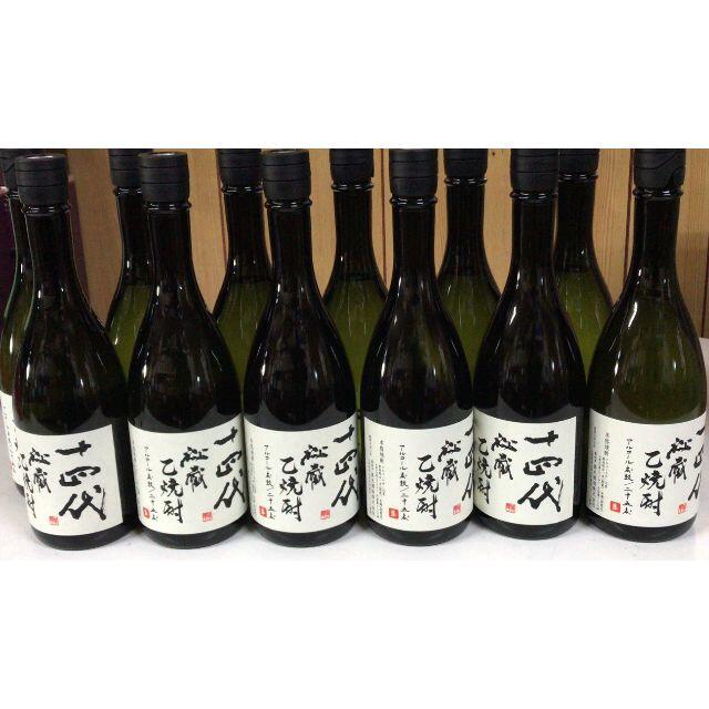 十四代 秘蔵乙焼酎30度 12本セット-