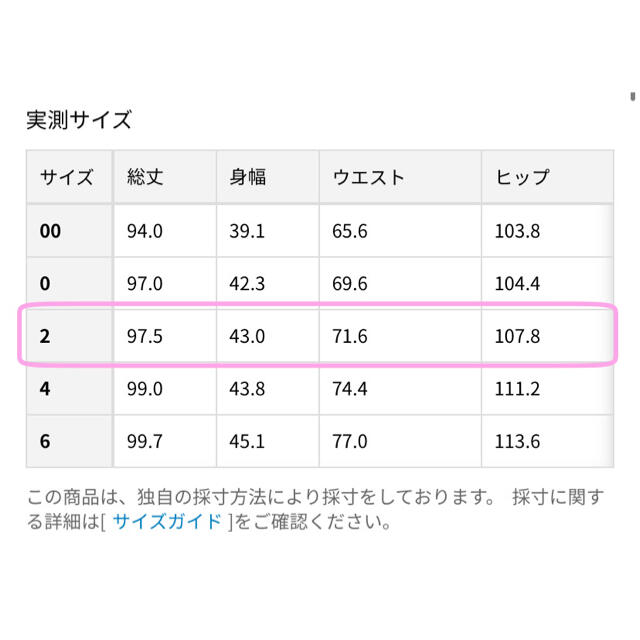 未使用品　TOCCAトッカ☆シルクワンピース☆サイズ2