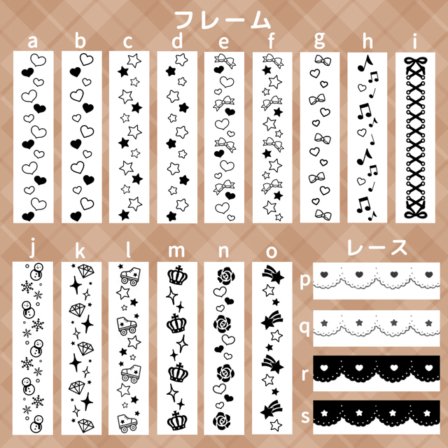 キンブレシート ▽オーダー受付中 キンブレシート ▽オーダー受付中