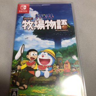 ニンテンドースイッチ(Nintendo Switch)のドラえもん のび太の牧場物語(家庭用ゲームソフト)