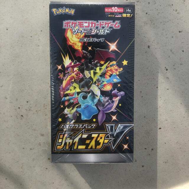 ポケモンカードゲーム　シャイニスターV 未開封1box