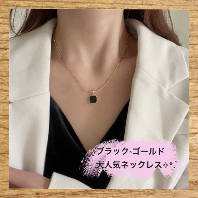 D-90* シンプル グレーズネックレス ゴールド レディースネックレス