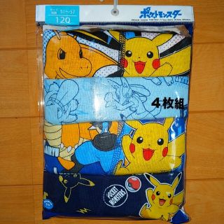 ポケモン(ポケモン)の【新品】ポケモンパンツ4枚組(下着)