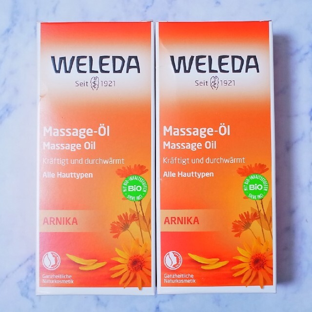 新品★WELEDA ヴェレダ アルニカ　マッサージオイル 200ml　2本セット