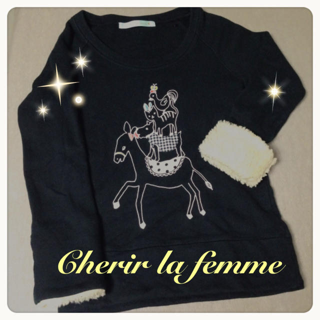 franche lippee(フランシュリッペ)のCherir la femmeスウェット レディースのトップス(トレーナー/スウェット)の商品写真