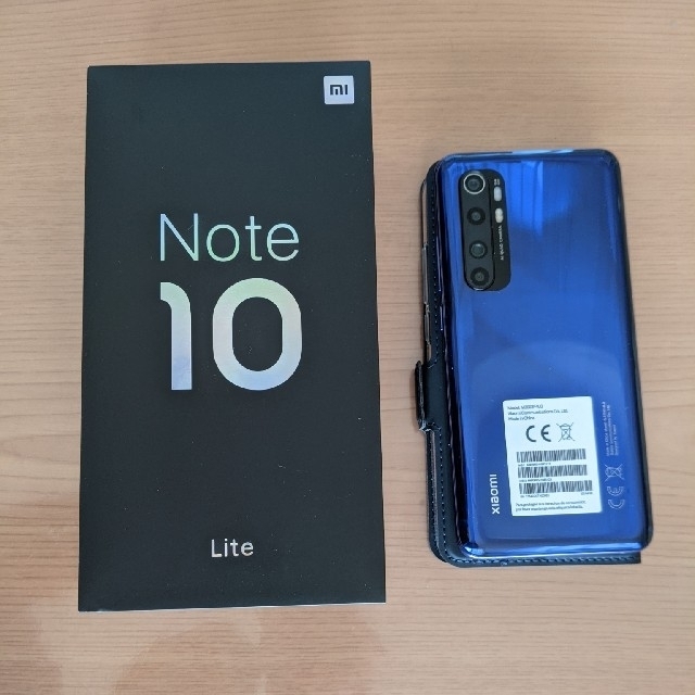 Xiaomi  Mi Note 10 Lite Nebula Purpul 1