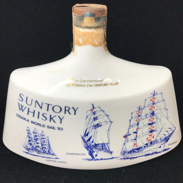 【税込?送料無料】 サントリー　ウイスキー　大阪世界帆船ワールドセイル　’83