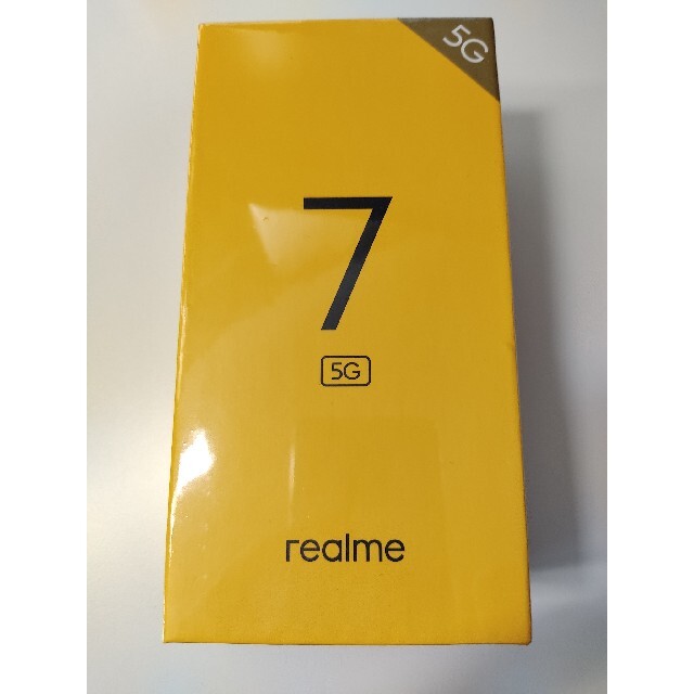 OPPO - Realme 7 5G 未開封新品 シルバー 6GB/128GBの通販 by ...