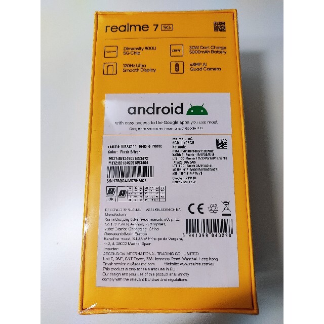 Realme 7 5G 未開封新品 シルバー 6GB/128GB 1