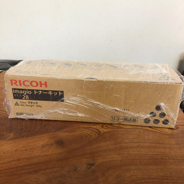 ((一次流通商品)) ((リコー　メーカー純正品))　RICOH トナーキット ブラック IM C2000　(600436)　 - 1