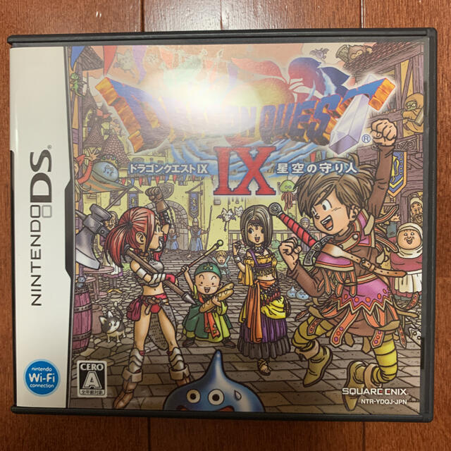 ニンテンドーDS(ニンテンドーDS)のドラゴンクエストIX 星空の守り人 DS エンタメ/ホビーのゲームソフト/ゲーム機本体(その他)の商品写真