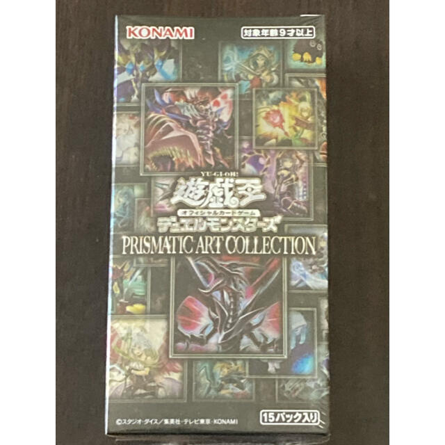 すぐったレディース福袋
KONAMI プリズマティックアートコレクション - Box/デッキ/パック すぐったレディース福袋
KONAMI プリズマティックアートコレクション - Box/デッキ/パック