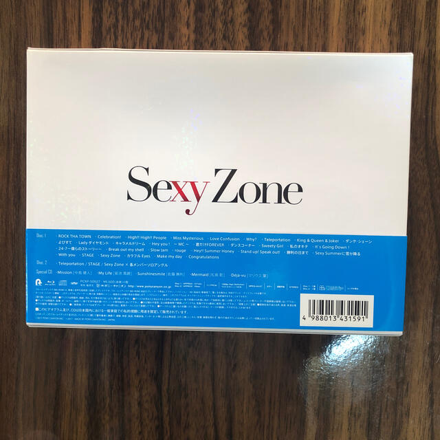 Sexy　Zone　Presents　Sexy　Tour　～　STAGE（Blu