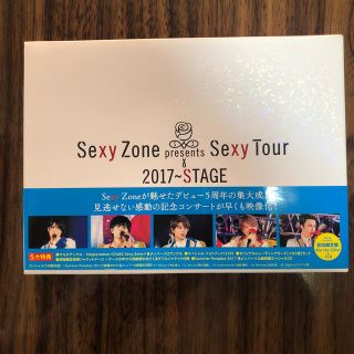 セクシー ゾーン(Sexy Zone)のSexy　Zone　Presents　Sexy　Tour　～　STAGE（Blu(ミュージック)