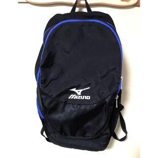 ミズノ(MIZUNO)のミズノ　リュック(リュックサック)