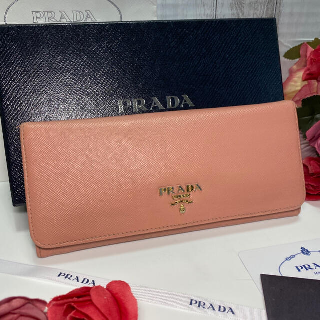 PRADA プラダ 財布 ピンクベージュ - 財布