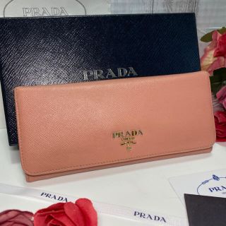 プラダ(PRADA)のPRADA プラダ　財布　ピンクベージュ(財布)