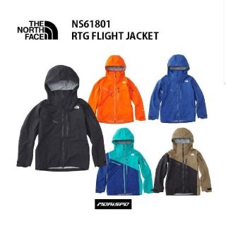 ザノースフェイス(THE NORTH FACE)の【TET様専用】フライトジャケットウェア NS61801(ウエア/装備)