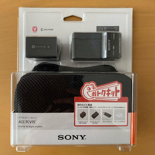 SONY - SONY ACC-TCV7C 新品未使用の通販 by ばんちゃん's shop ...