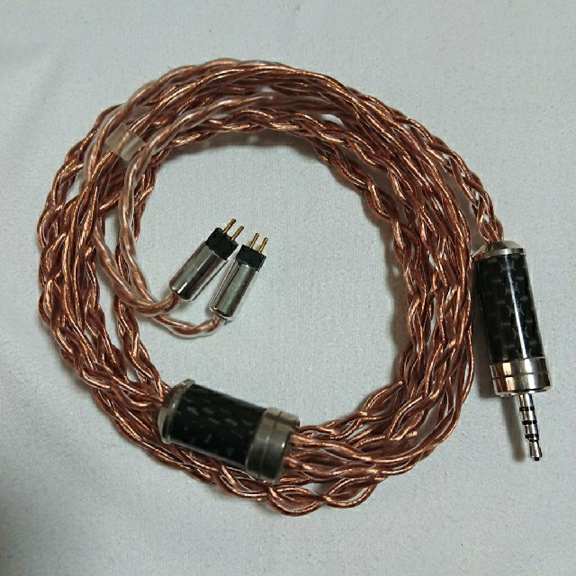 EFFECT AUDIO Ares II(2pin 2.5mm)-vonxconsulting.com
