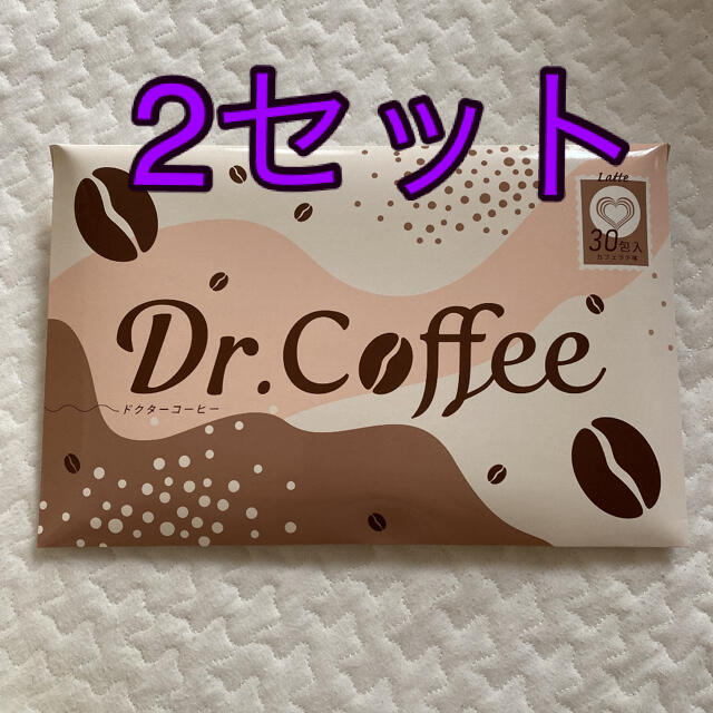 ドクターコーヒー　カフェラテ　2セット