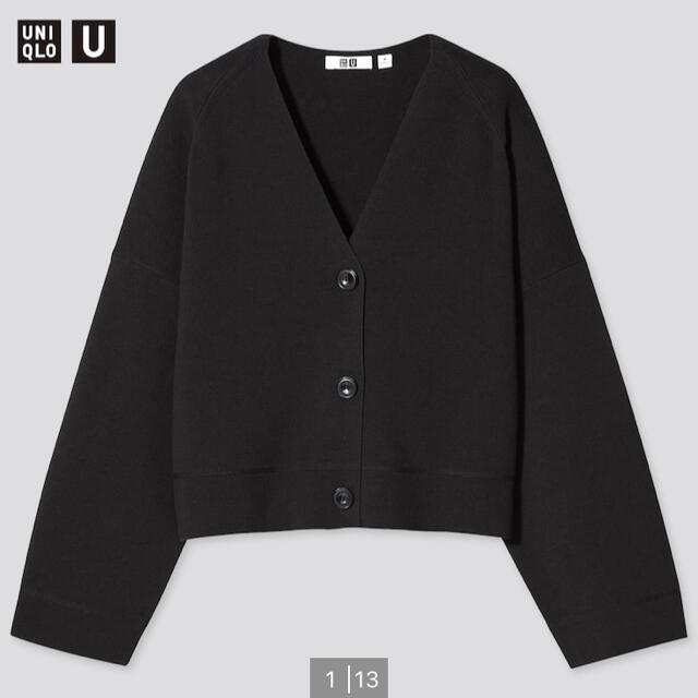 UNIQLO(ユニクロ)のミラノリブＶネックカーディガン白&黒 レディースのトップス(カーディガン)の商品写真