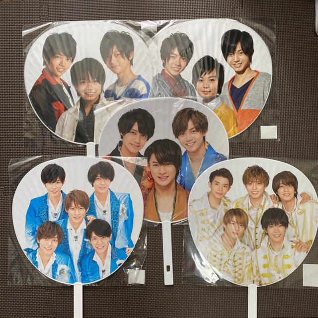 King & 汚れた Prince 永瀬廉 歴代団扇セット King & 汚れた Prince 永瀬廉 歴代団扇セット