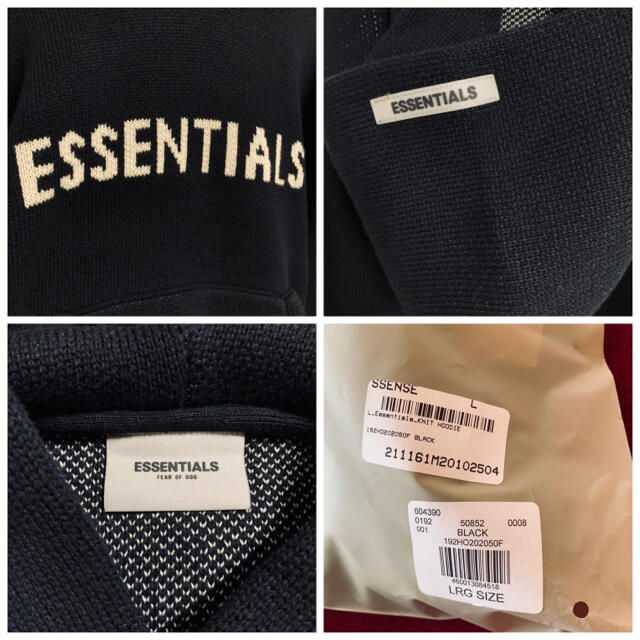 専用 Essentials Knit Logo Hoodie 2