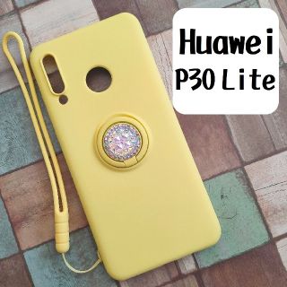 HUAWEI P30 Lite スマホケース ビジューリング イエロー(Androidケース)