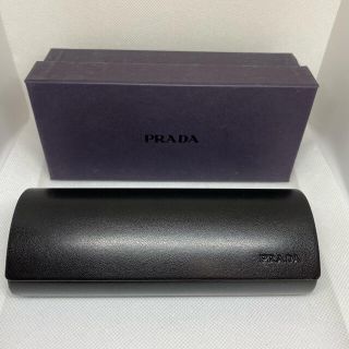 プラダ(PRADA)のPRADA メガネケース(サングラス/メガネ)