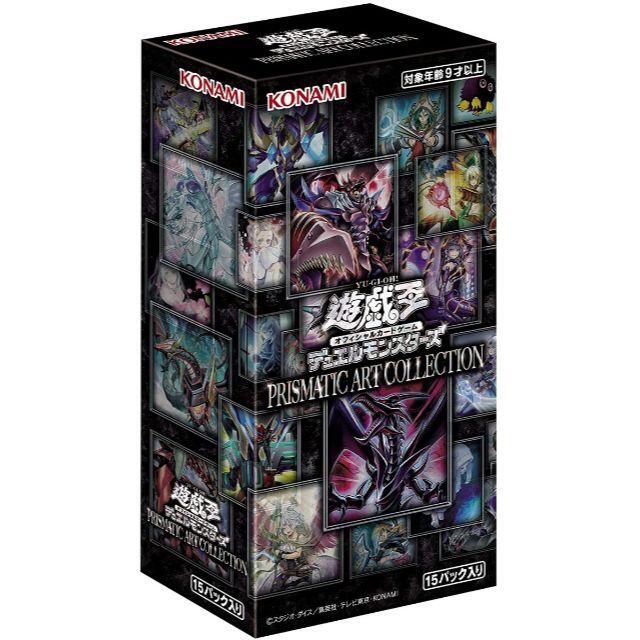 遊戯王 PRISMATIC ART COLLECTION 24BOX+おまけエンタメ/ホビー