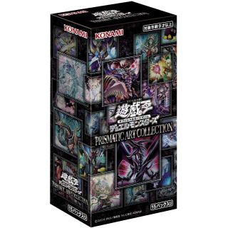 ユウギオウ(遊戯王)の遊戯王 PRISMATIC ART COLLECTION 24BOX+おまけ(Box/デッキ/パック)