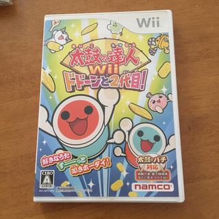 ウィー(Wii)の太鼓の達人Wii ドドーンと2代目！ Wii(家庭用ゲームソフト)