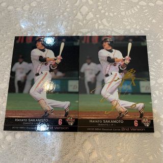 坂本勇人　サイン入り(シングルカード)