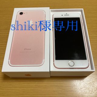 アイフォーン(iPhone)のiPhone7 ピンクゴールド　SIMフリー　32GB 箱あり(スマートフォン本体)