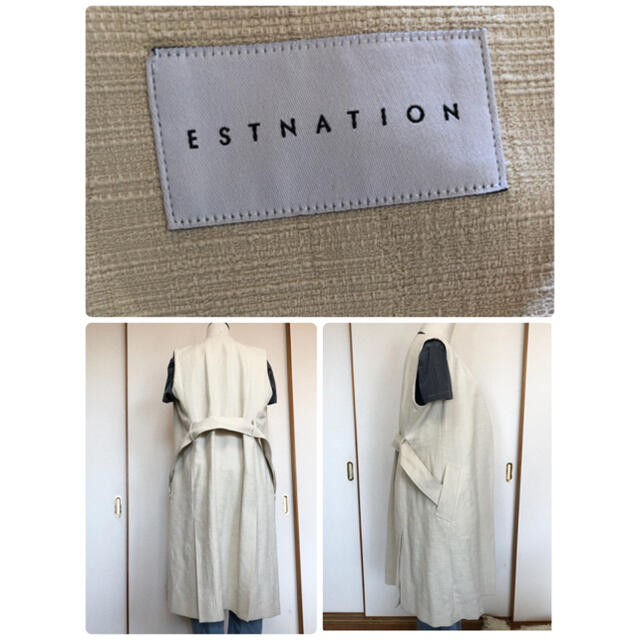 ESTNATION(エストネーション)のエストネーション　ロングベスト　ロングジレ　コート　ホワイトコート レディースのジャケット/アウター(ロングコート)の商品写真