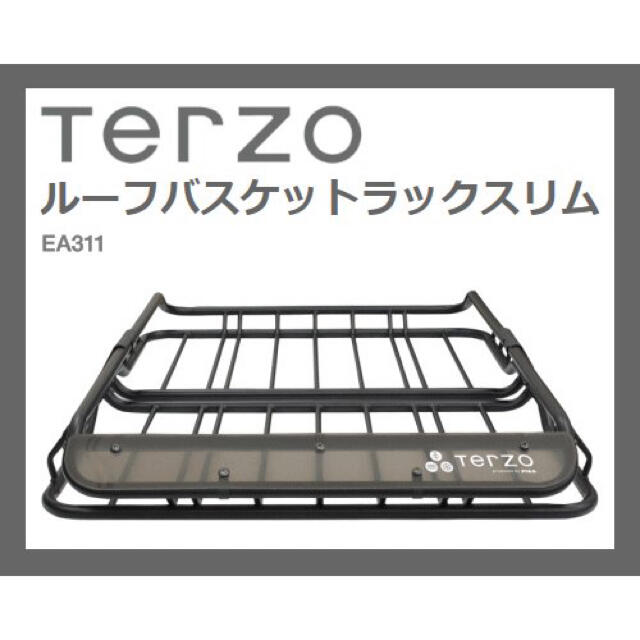 TERZO ルーフバスケットラックスリム 2