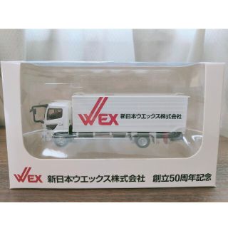 新日本ウエックス株式会社 創立50周年記念ミニカー トラック 開封品