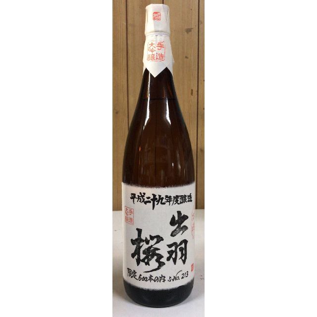 出羽桜　万禮大吟醸 1800ml 限定NO213/600