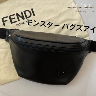 フェンディ(FENDI)のレア❤極美品 FENDI フェンディ ボディバッグ モンスター バグズ メンズ(ボディーバッグ)